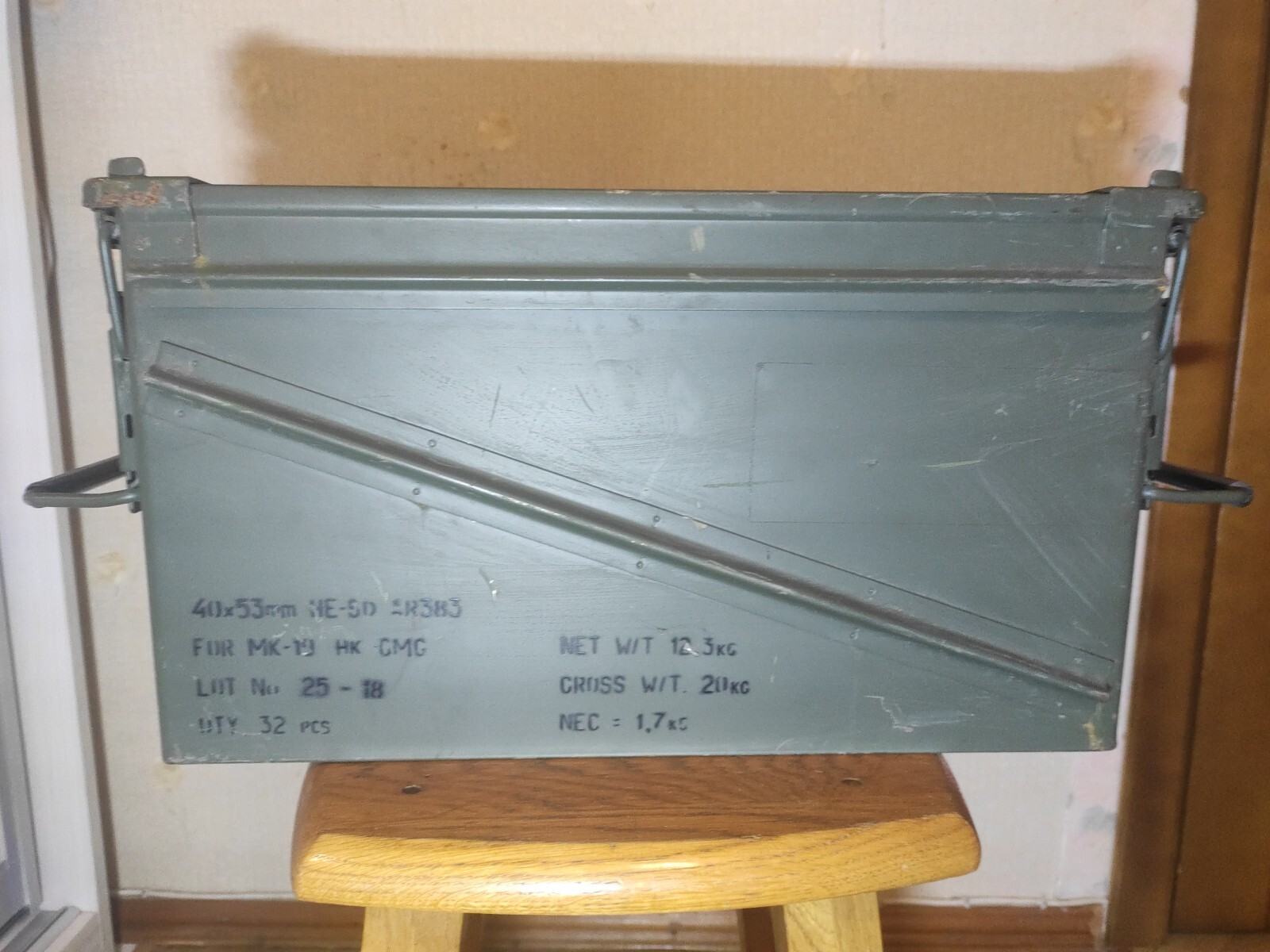 Box Cartridges For Weapons Cal 40x53mm, For MK 19 Hk CMG. Lot No 25-18. Ukraine