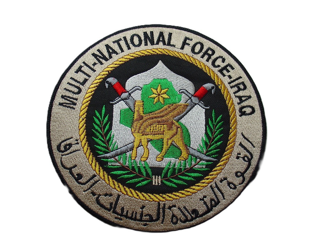 Multinational Force Iraq In country made IRAQ Large 7.5″ Patch