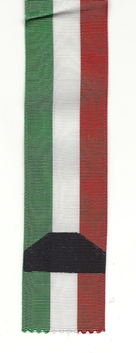 Six 6 inches of ribbon material for the Kuwait Liberation Award full size medal