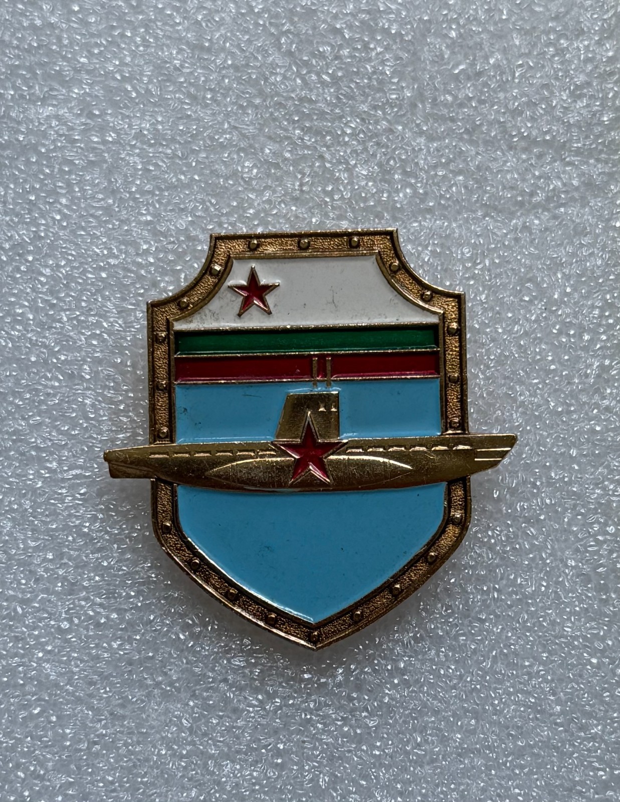 BULGARIA SUBMARINE pin badge BULGARIAN SUBMARINE FLEET
