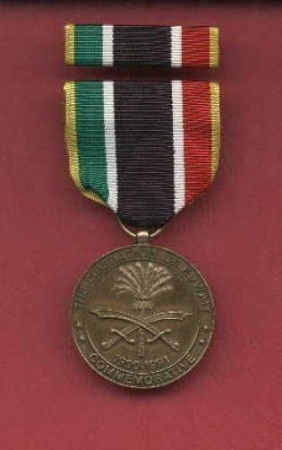 Kuwait Liberation Commemorative medal with ribbon bar
