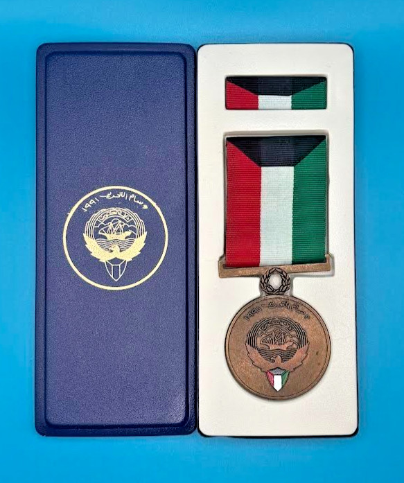 LIBERATION OF KUWAIT MEDAL SET GOVT OF KUWAIT – ITALIAN MANUFACTURER NIB 1991