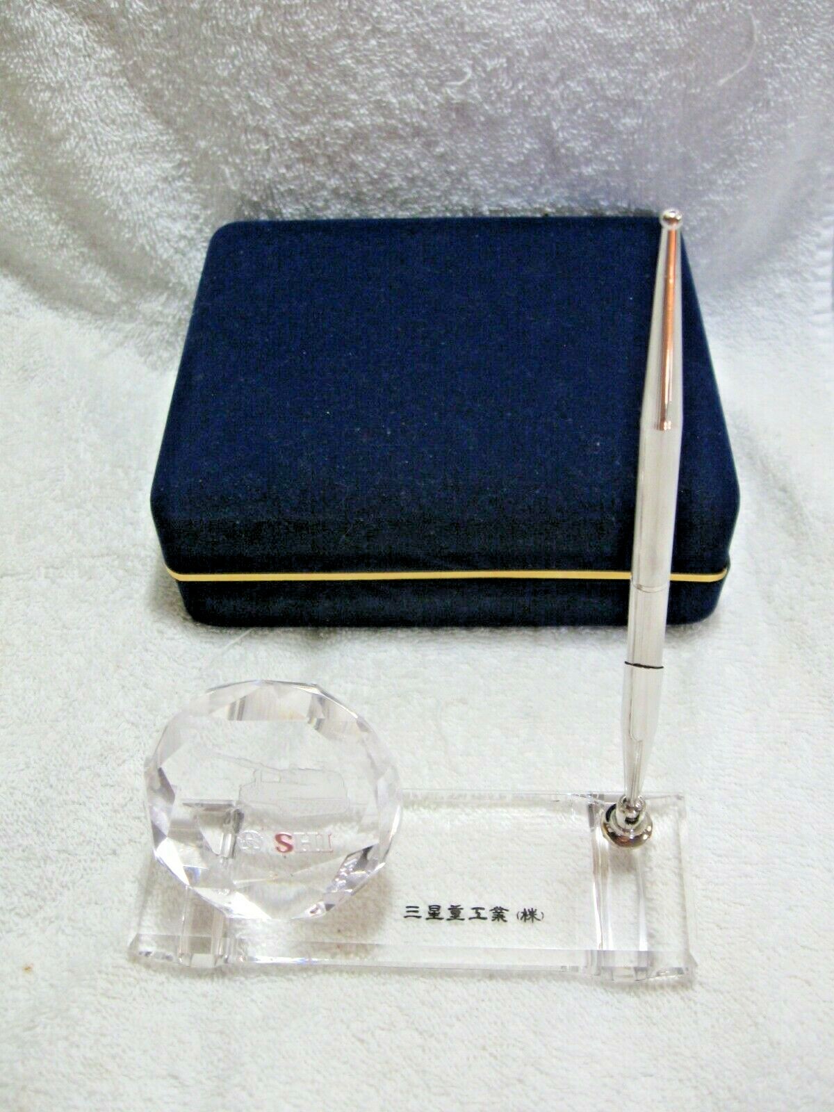 RARE SHI Crystal Tank Award Pen Holder & Case Oriental Military Artillery Rifle