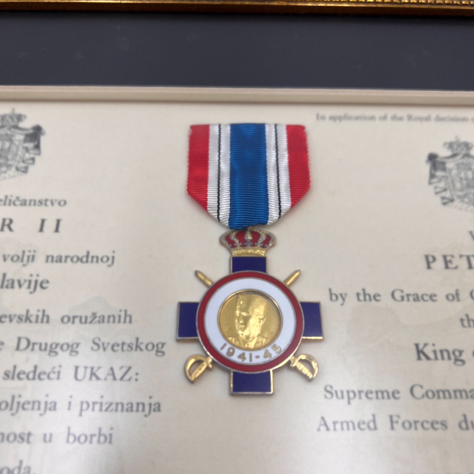 Vintage WWII Yugoslavia Serbia War Cross Medal & Diploma SIGNED PETAR II FRAMED