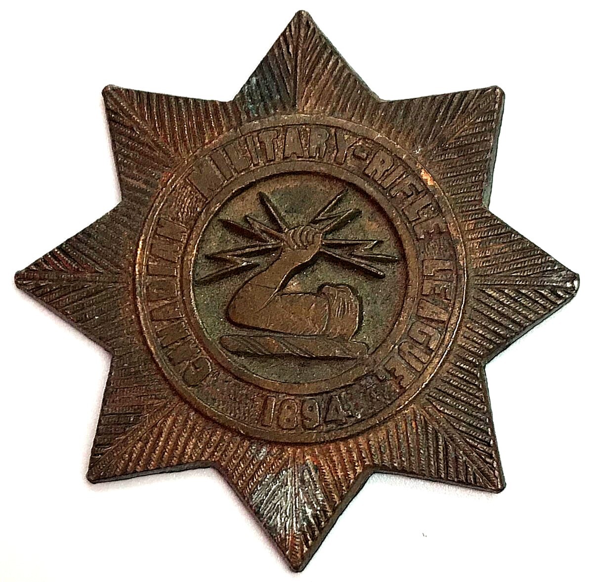 1894 CANADIAN MILITARY RIFLE LEAGUE AWARD BADGE 45 mm MEDAL