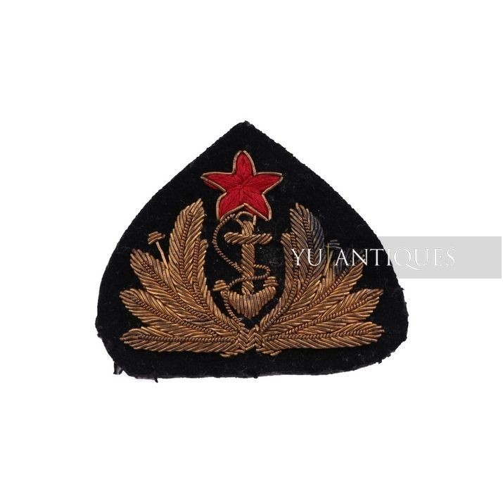 Early Period SFRY JNA YPA Yugoslav Peoples Army JRM War Navy Handmade Patch