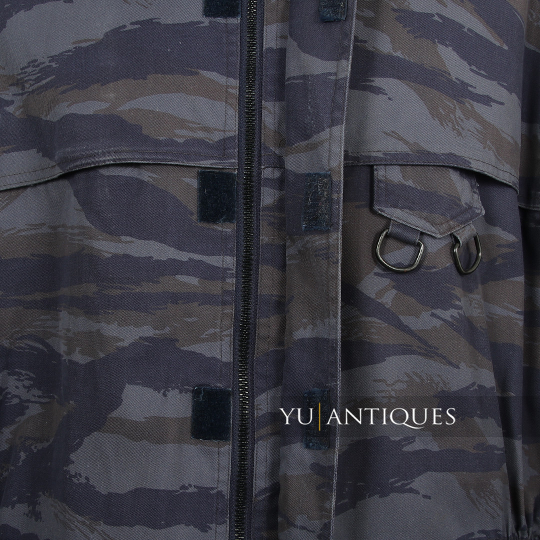 Yugoslavia Serbia PJP Special Milicija Unit Blue Tiger Lizard Pattern BDU