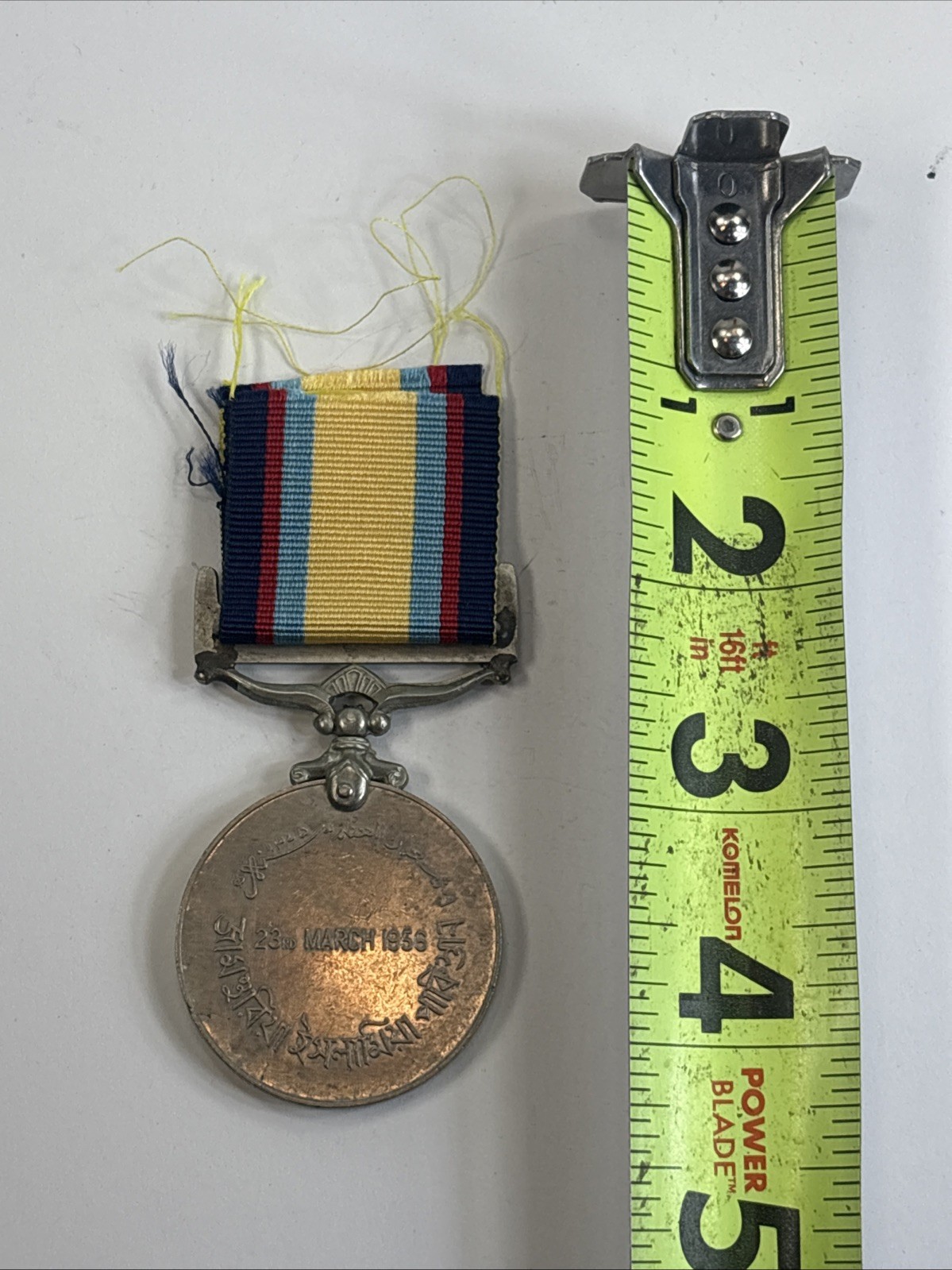 Pakistan Independence Medal Ribbon Award 23rd March 1956 Republic 81D22