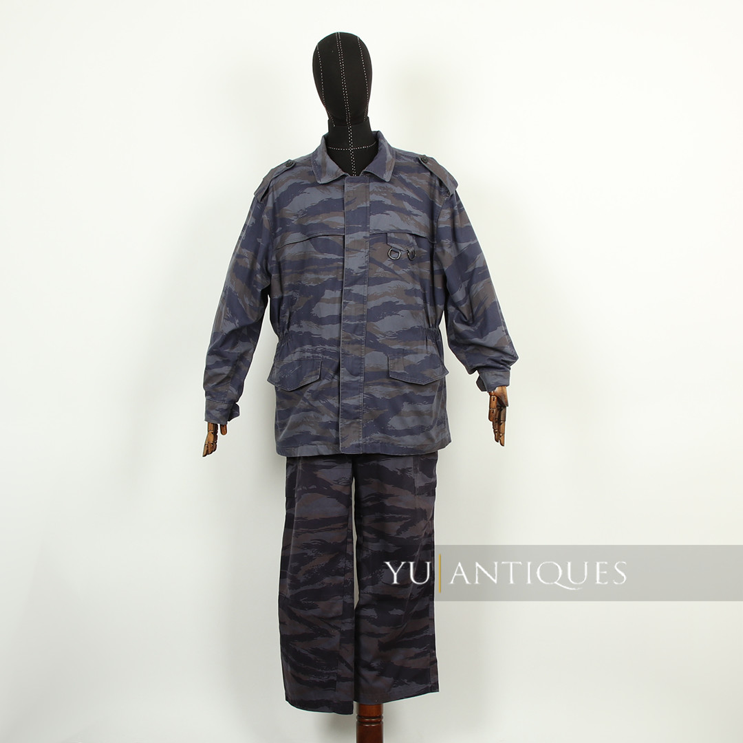 Yugoslavia Serbia PJP Special Milicija Unit Blue Tiger Lizard Pattern BDU