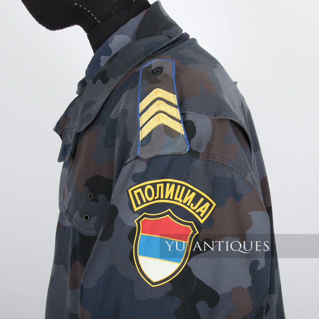 Yugoslavia Serbia PJP Special Police Unit Blue Amoeba Camo Pattern Duty Uniform