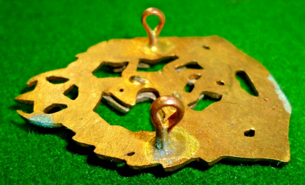 Pakistan Remount Veterinary & Farming Corps Cap Badge