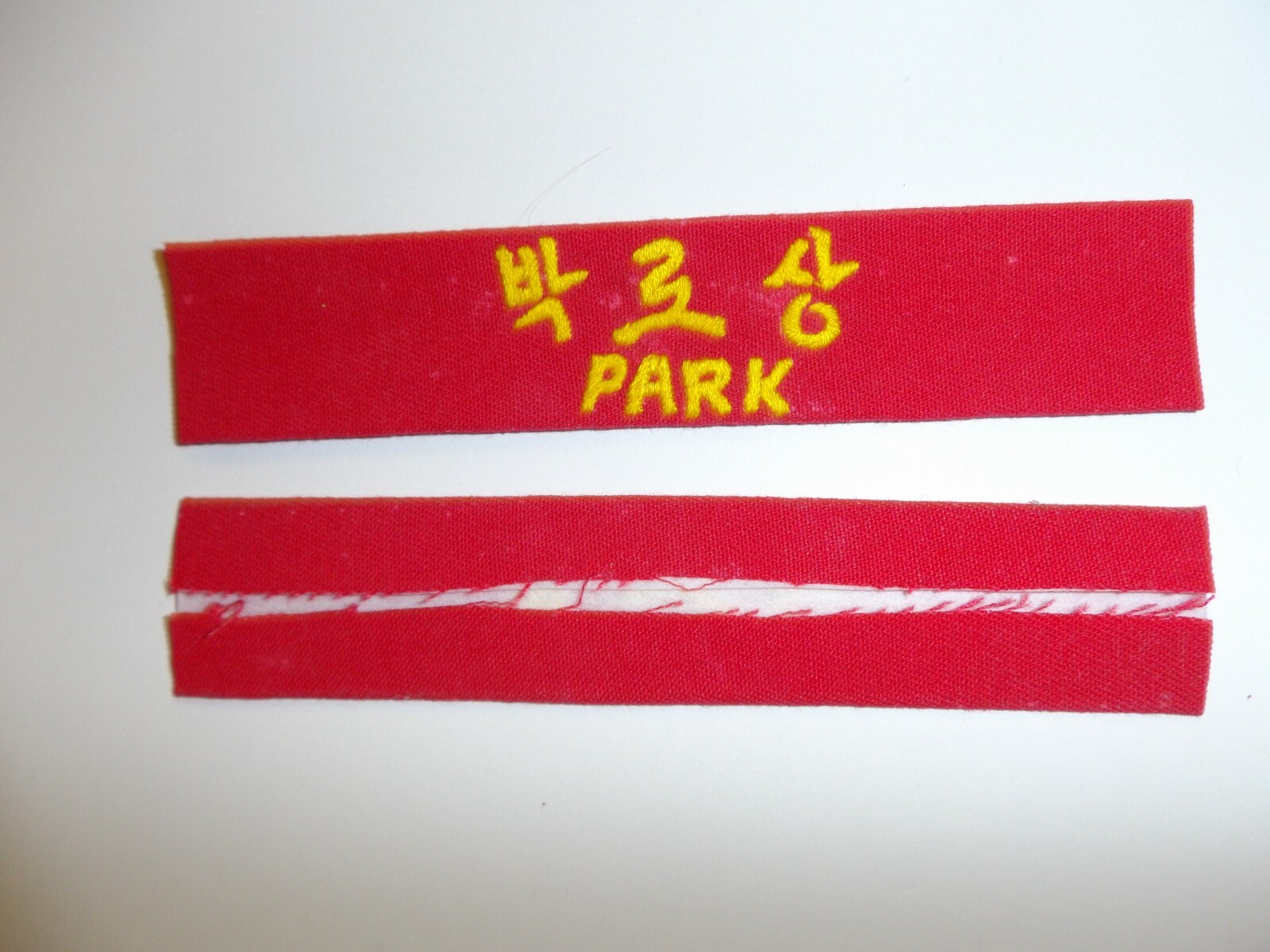 e3502 Vietnam ROK Republic of Korea Army/Marines Name Tape Park red ir16t