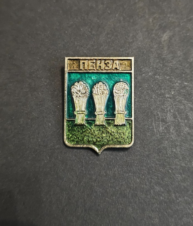Russia CCCP Soviet Russian Military Badges and Pins