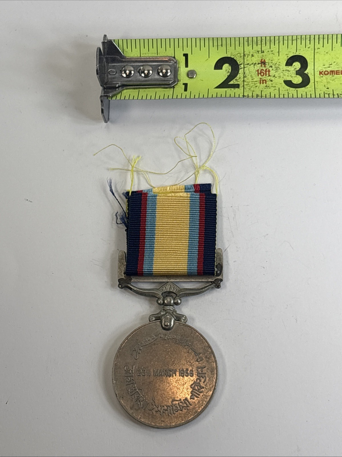 Pakistan Independence Medal Ribbon Award 23rd March 1956 Republic 81D22