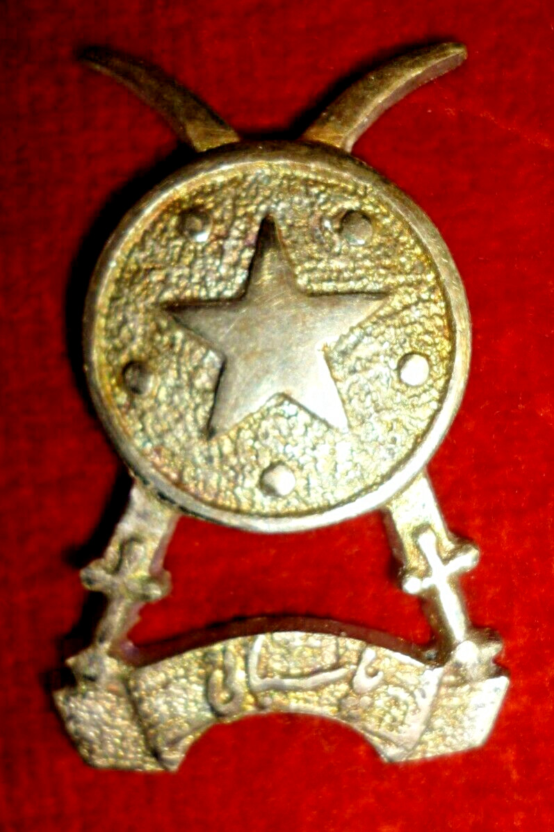 Pakistan – National Guard Cap Badge, Post 1947