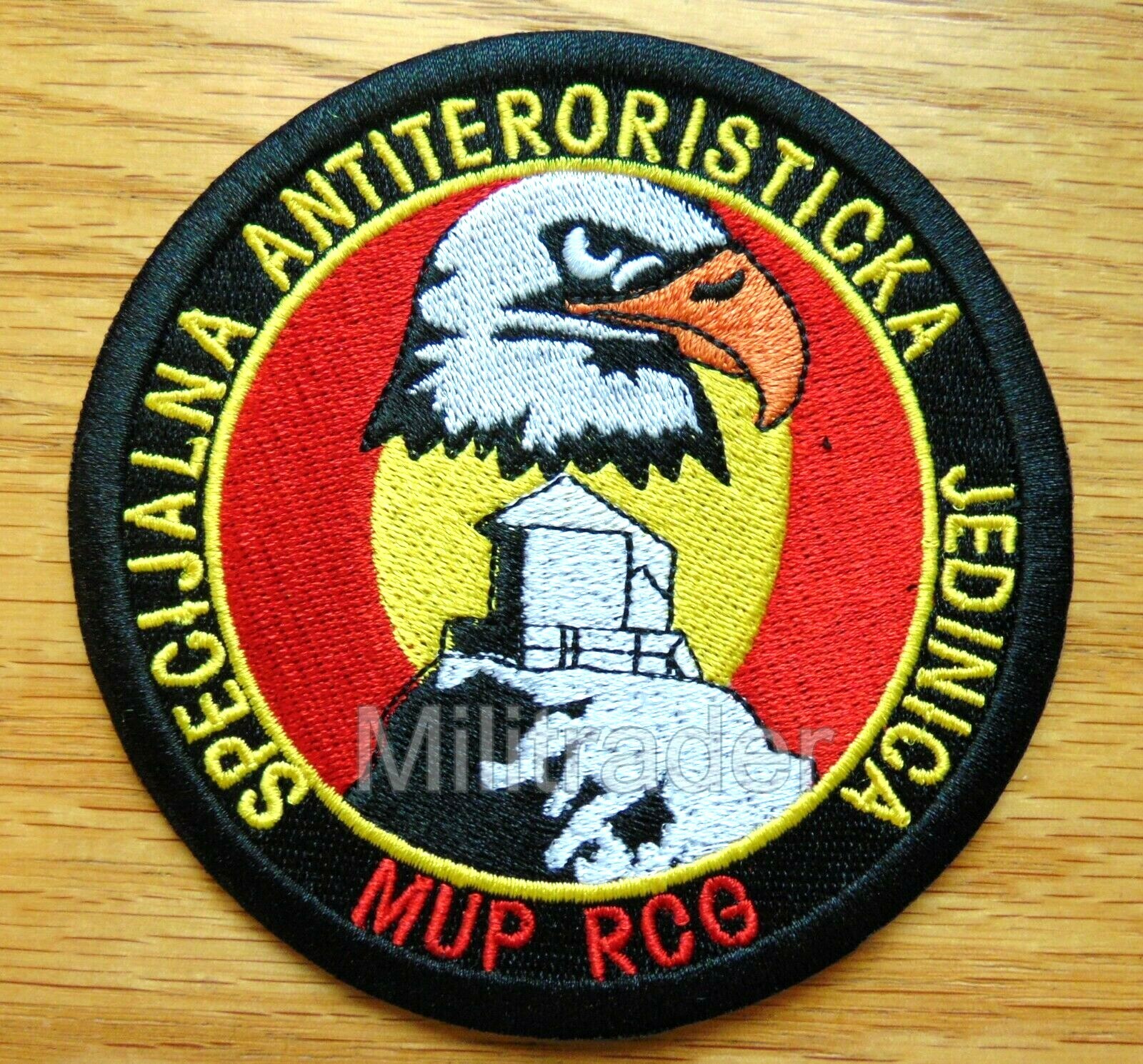 Montenegro Ministry of The Interior Special Terrorist Unit MUP RCG Patch