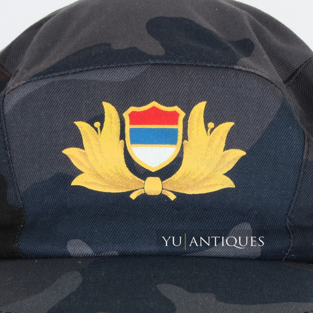 Yugoslavia Serbia PJP Special Police Unit Blue Amoeba Camo Pattern Duty Uniform