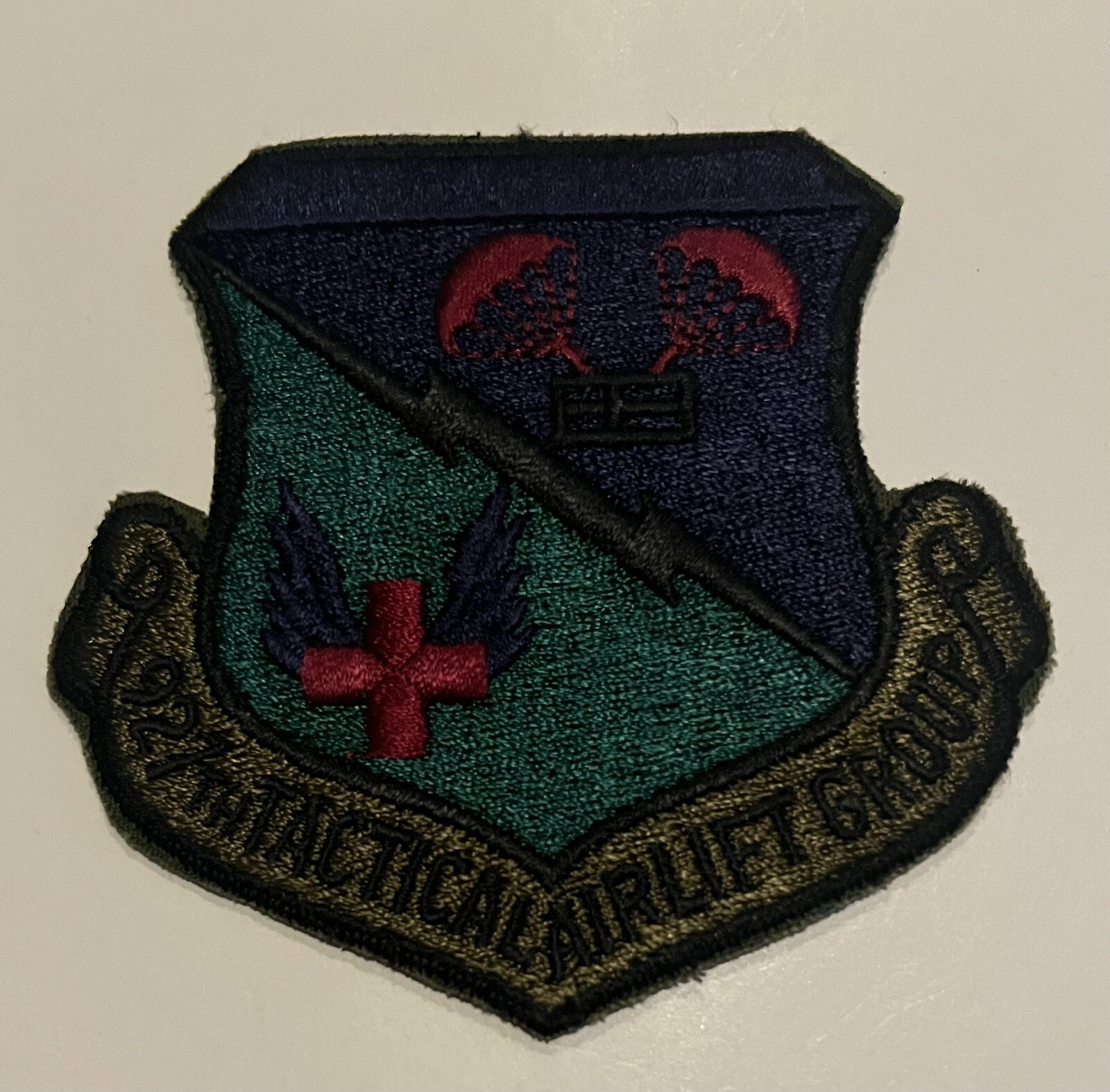 3 1/2” USAF 927th TACTICAL AIRLIFT GROUP PATCH Insignia