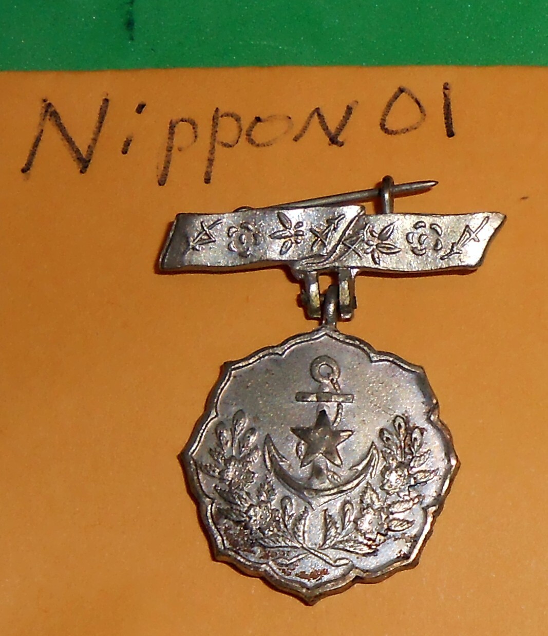 Nippon01 WW11 Japanese women’s Patriotic Organization medal
