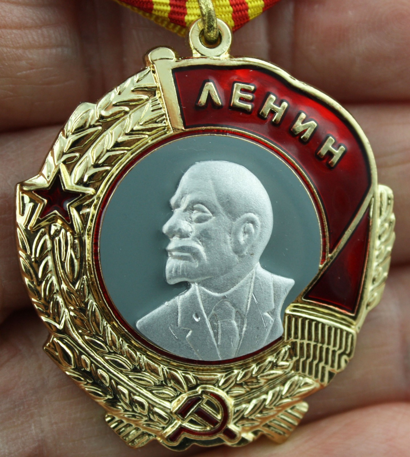 RUSSIAN RUSSIA MEDAL Order of Lenin (copy ) two piece construction USA seller