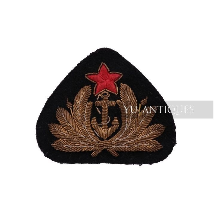 Early Period SFRY JNA YPA Yugoslav Peoples Army JRM War Navy Handmade Patch