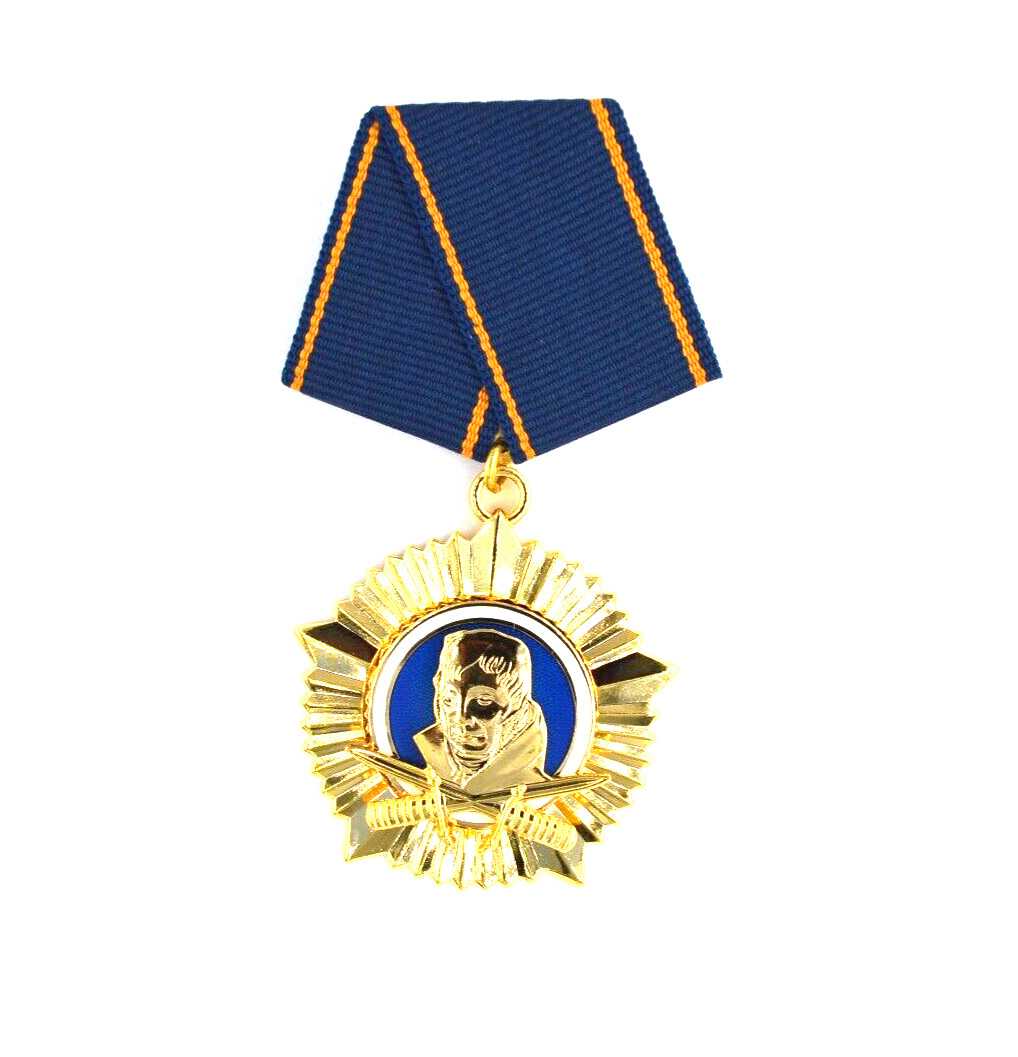East Germany German GDR GDR Medal Scharnhorst Order nice