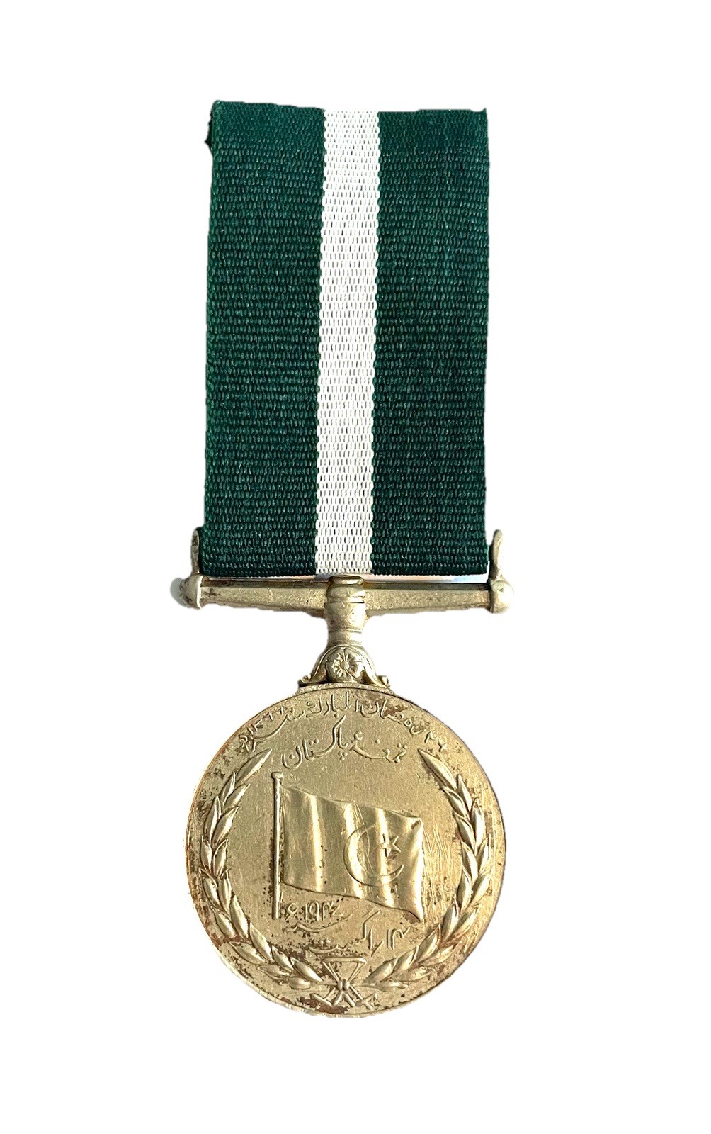 Authentic Pakistan Independence Medal, 1947 – 1949