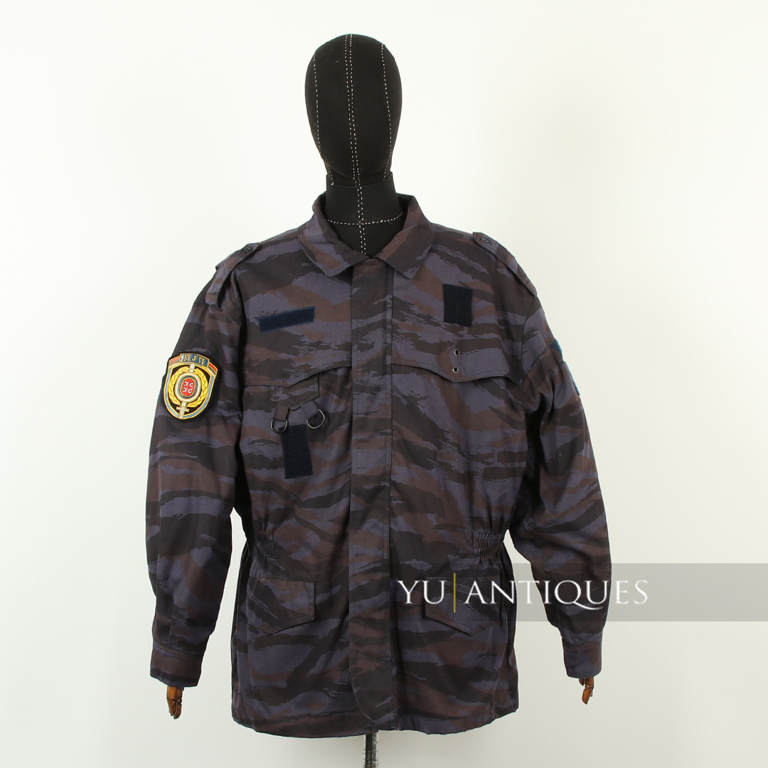 Vintage Yugoslavia Serbia Blue Tiger Lizard Pattern Camouflage Duty Jacket