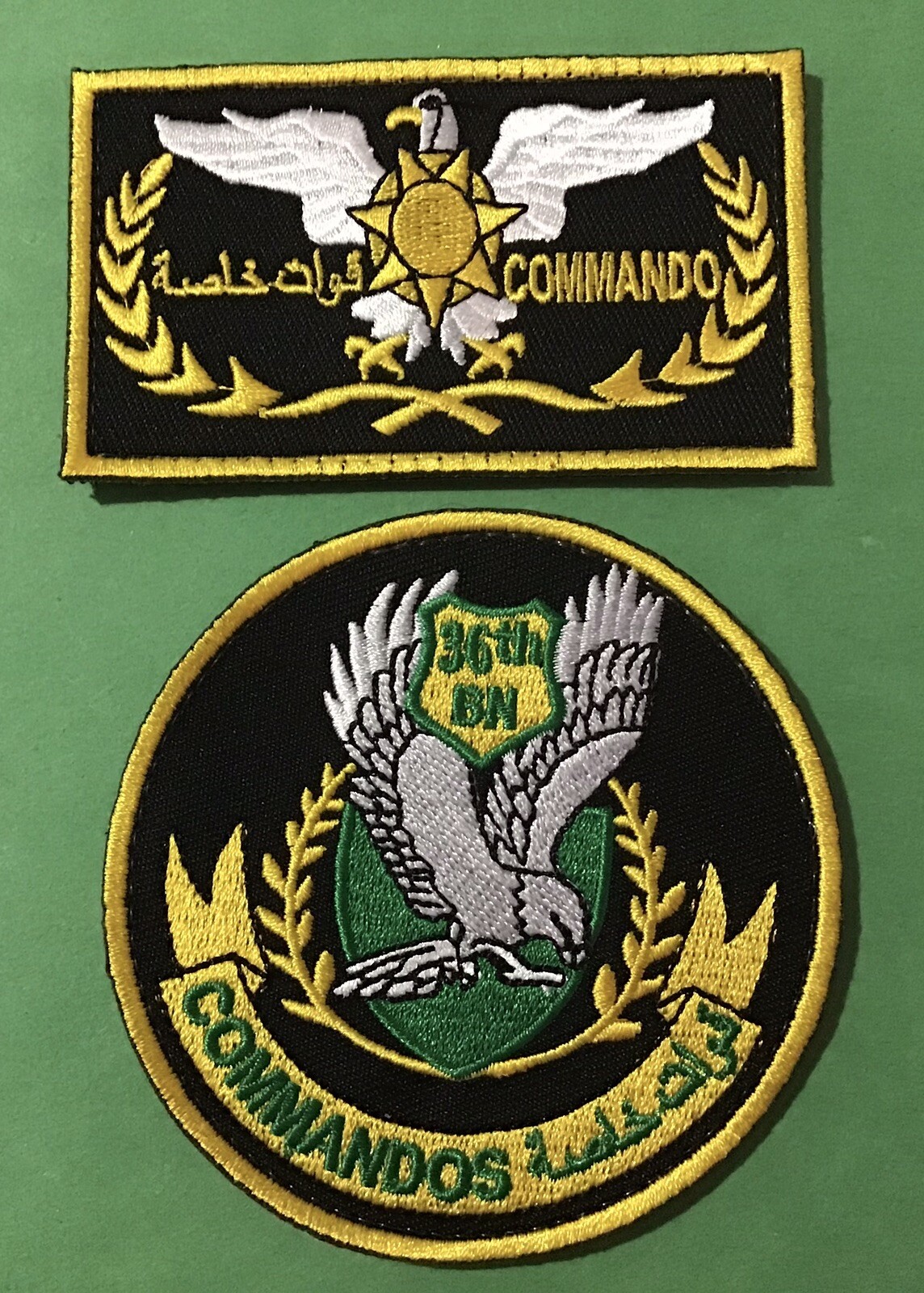 Iraq-Iraqi Special Forces Commando 36th Brigade 2 Pc Patch Set