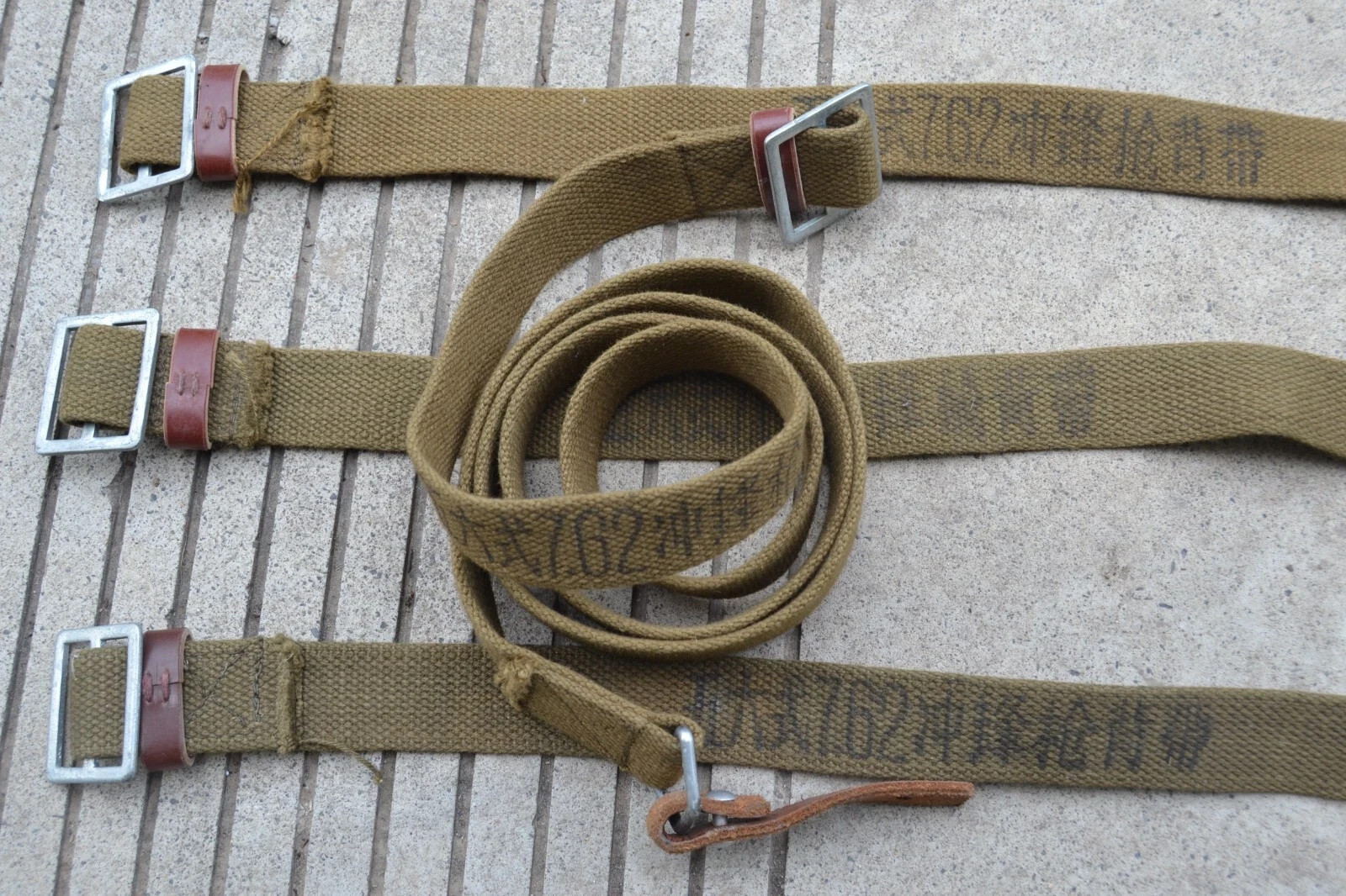 Chinese military surplus type 56 Norinco7.62 x 39 五六式 canvas web sling marked