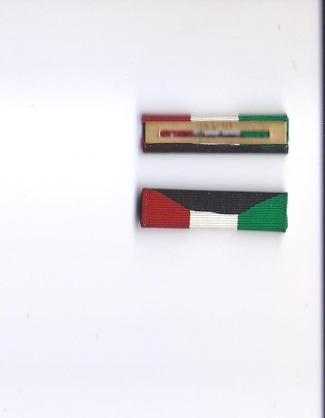Liberation of Kuwait Award medal ribbon bar