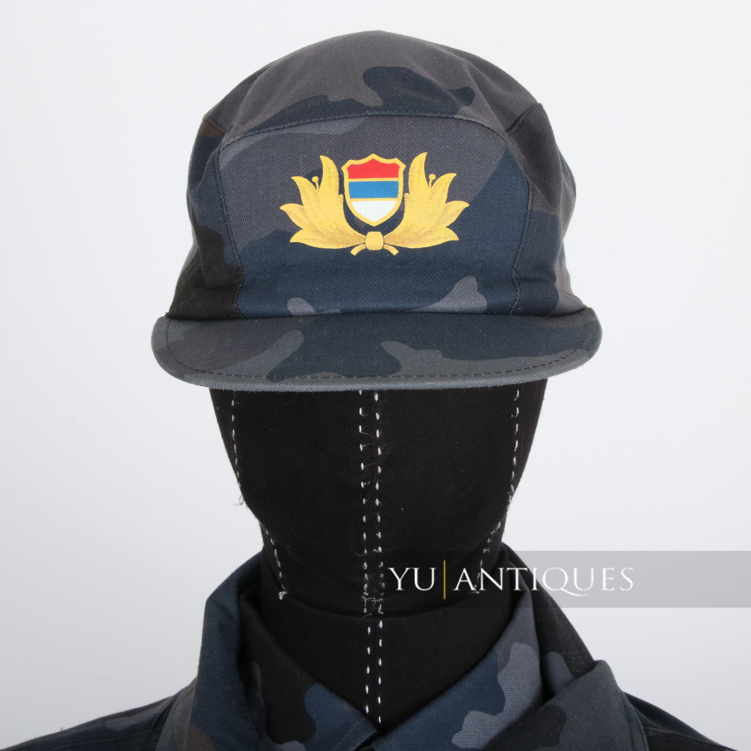Yugoslavia Serbia PJP Special Police Unit Blue Amoeba Camo Pattern Duty Uniform