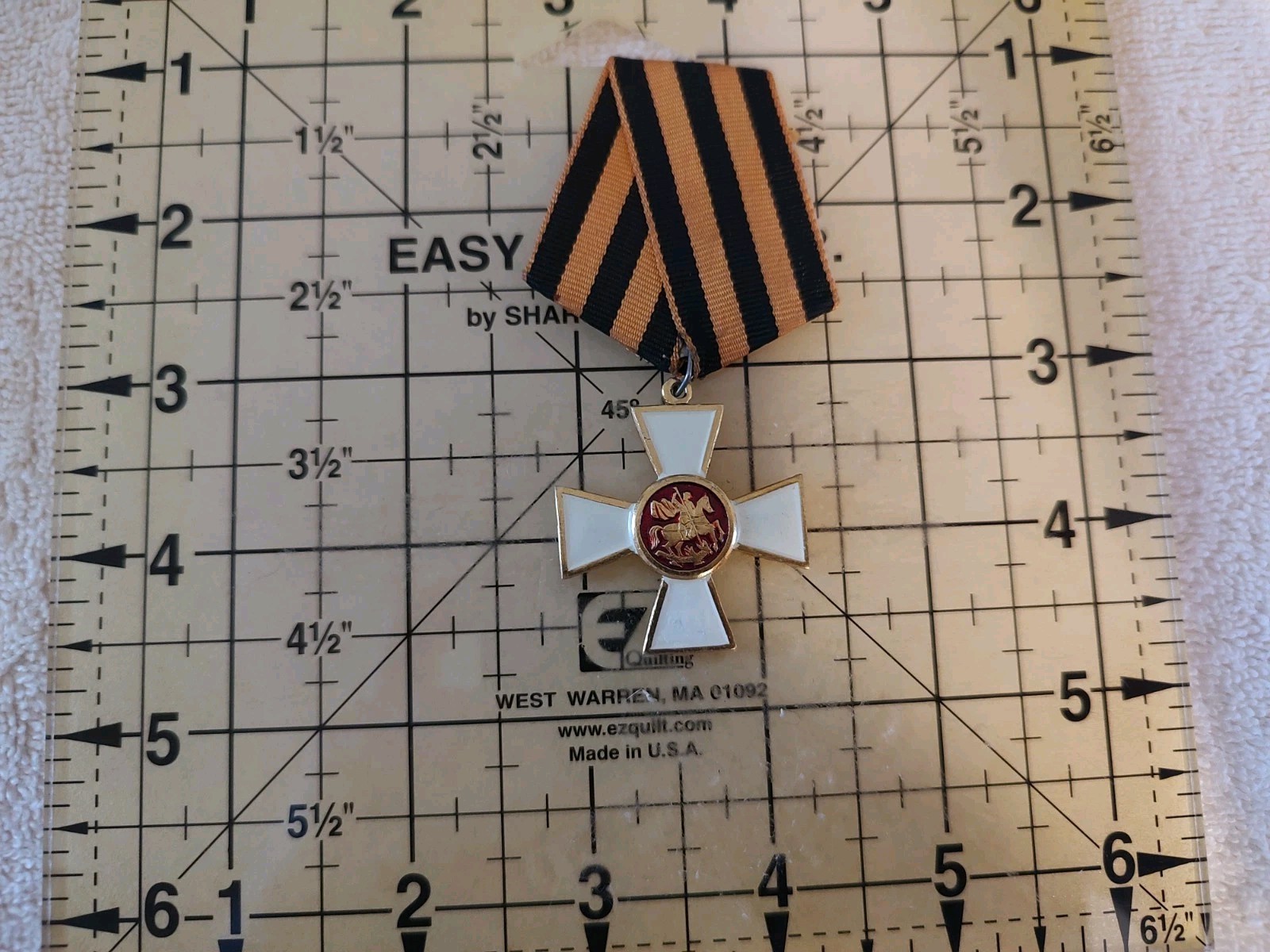 Russian Order of St. George Reproduction Medal 070826
