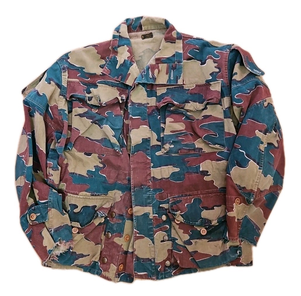 Vtg 50s Belgian Jigsaw Camo Paratrooper Jacket ABL AMS 1958 Coat