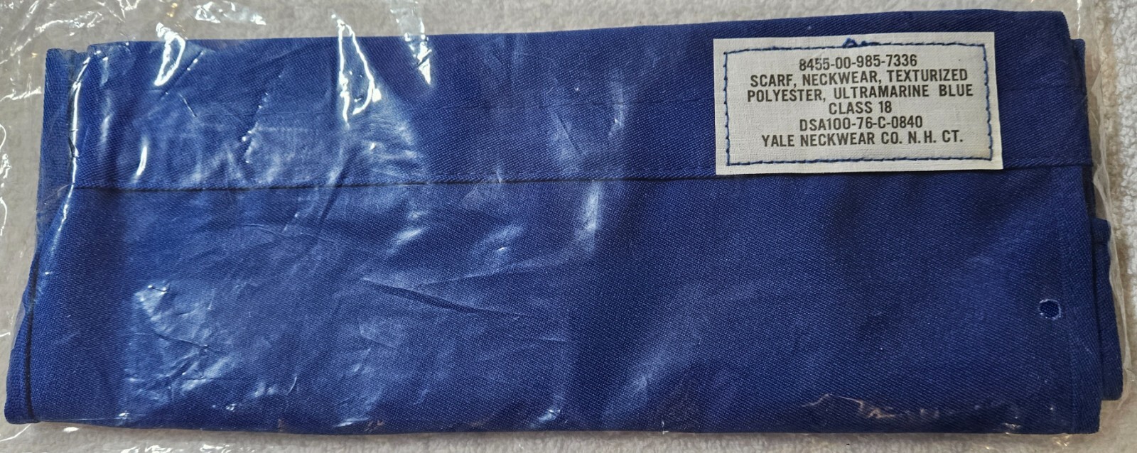 US Military Texturized Polyester Scarf, Class 18, Ultramarine Blue NIP