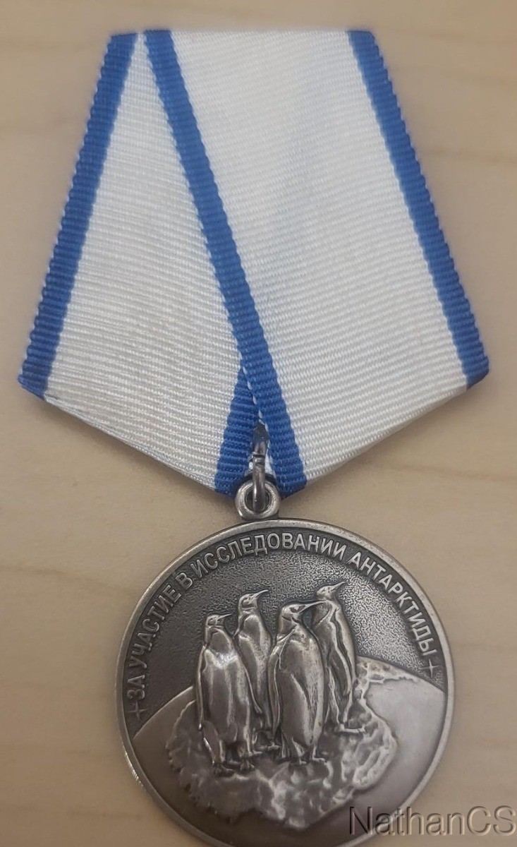 Russia Soviet Union Antarctica Research Medal