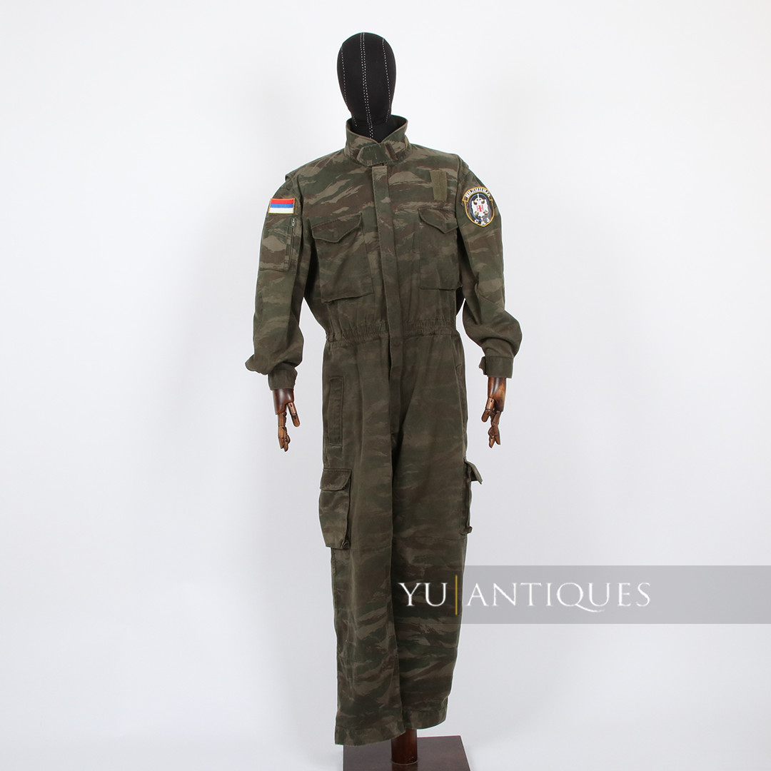 SFRY Yugoslavia Serbia Milicija Police Special Anti Terrorist Unit SAJ Jumpsuit
