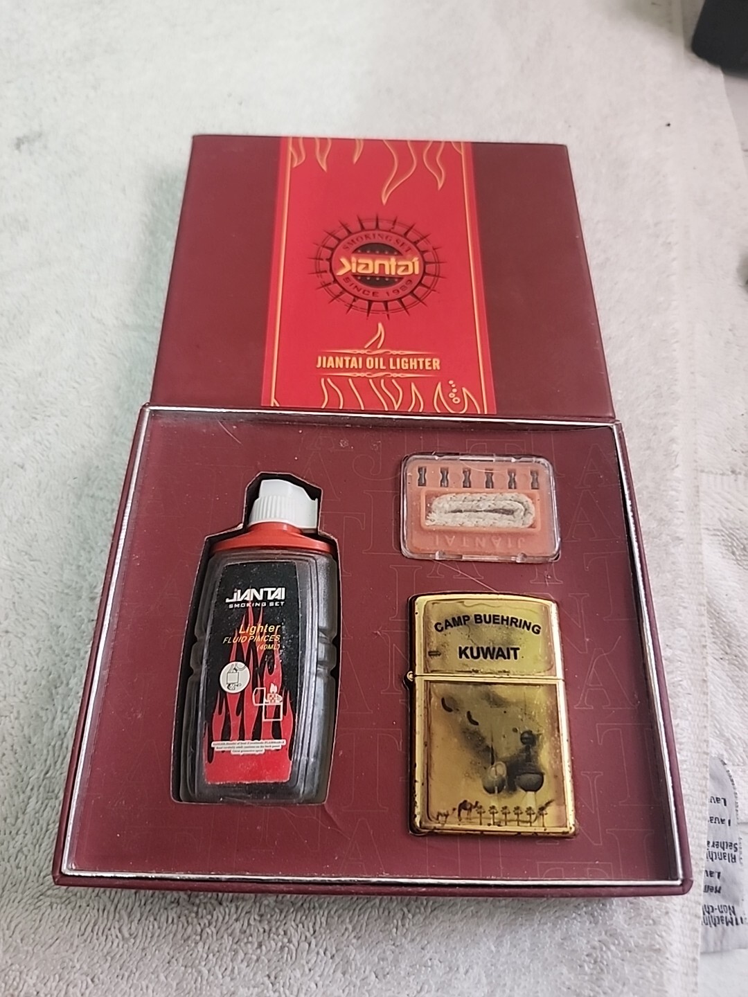 Jiantai Brass Kuwait Buehring Camp Biker Lighter In Box