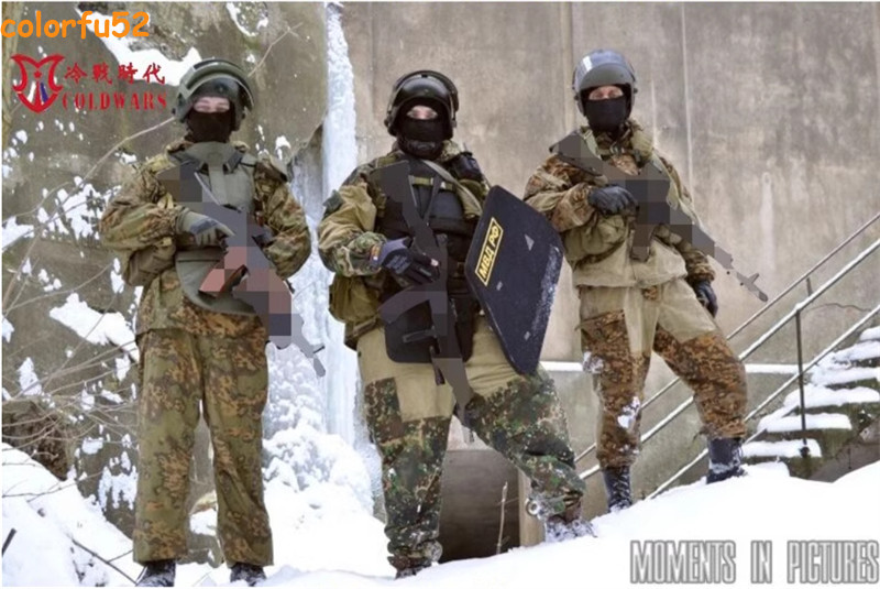 Fort Defender-2 Ballistic Vest Green Copy Ver DF2 With 4Pcs EVA Plastic Sheet