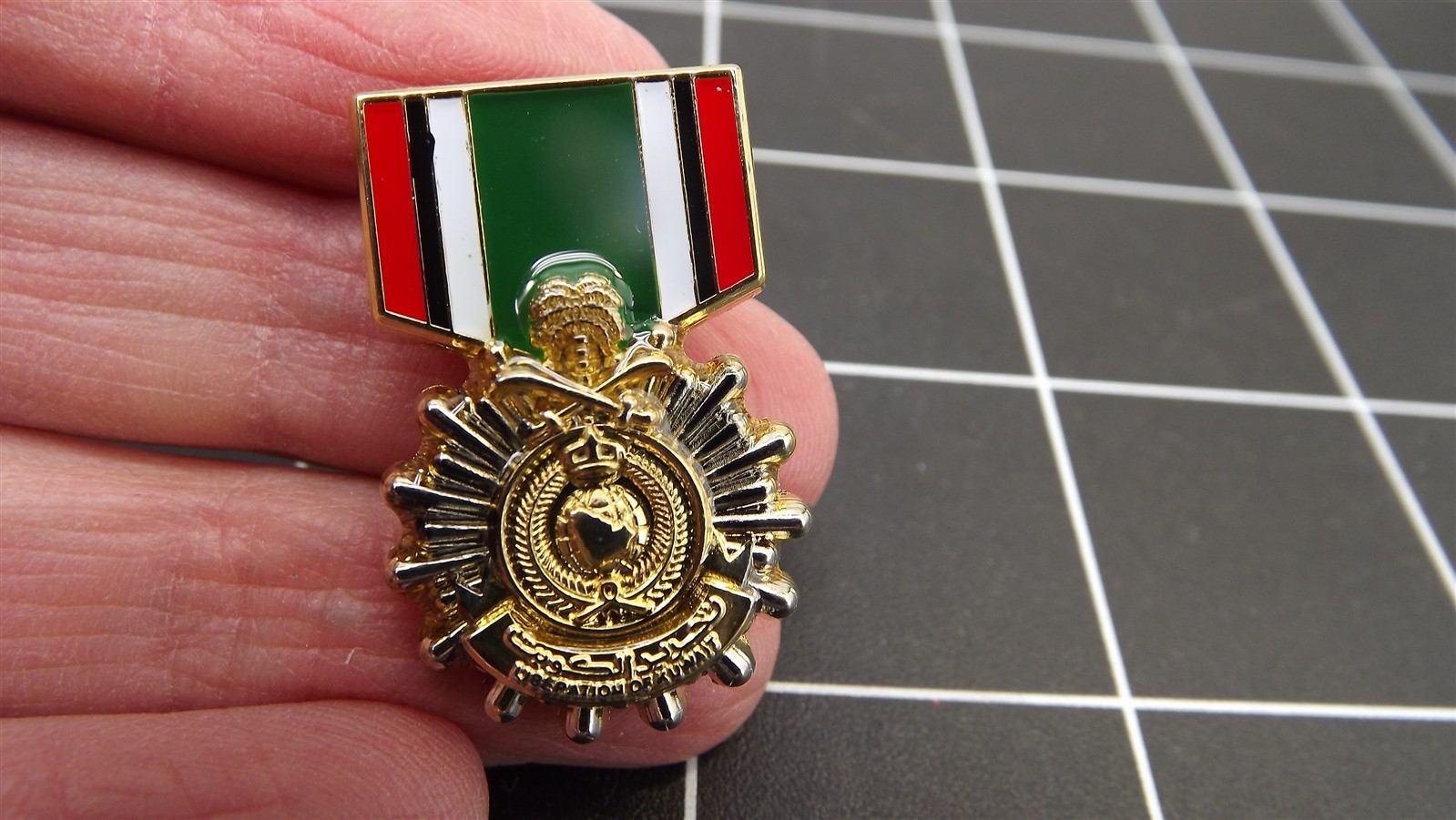 BRAND NEW Lapel Pin Liberation Of Kuwait (Saudi Arabia) Medal Enamel 1 3/16″