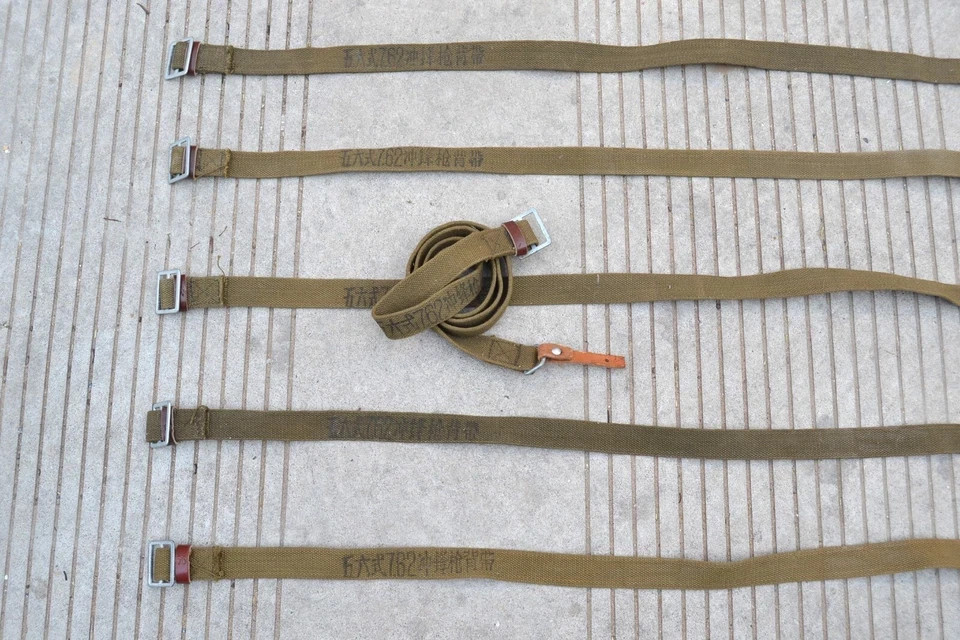 Chinese military surplus type 56 Norinco7.62 x 39 五六式 canvas web sling marked