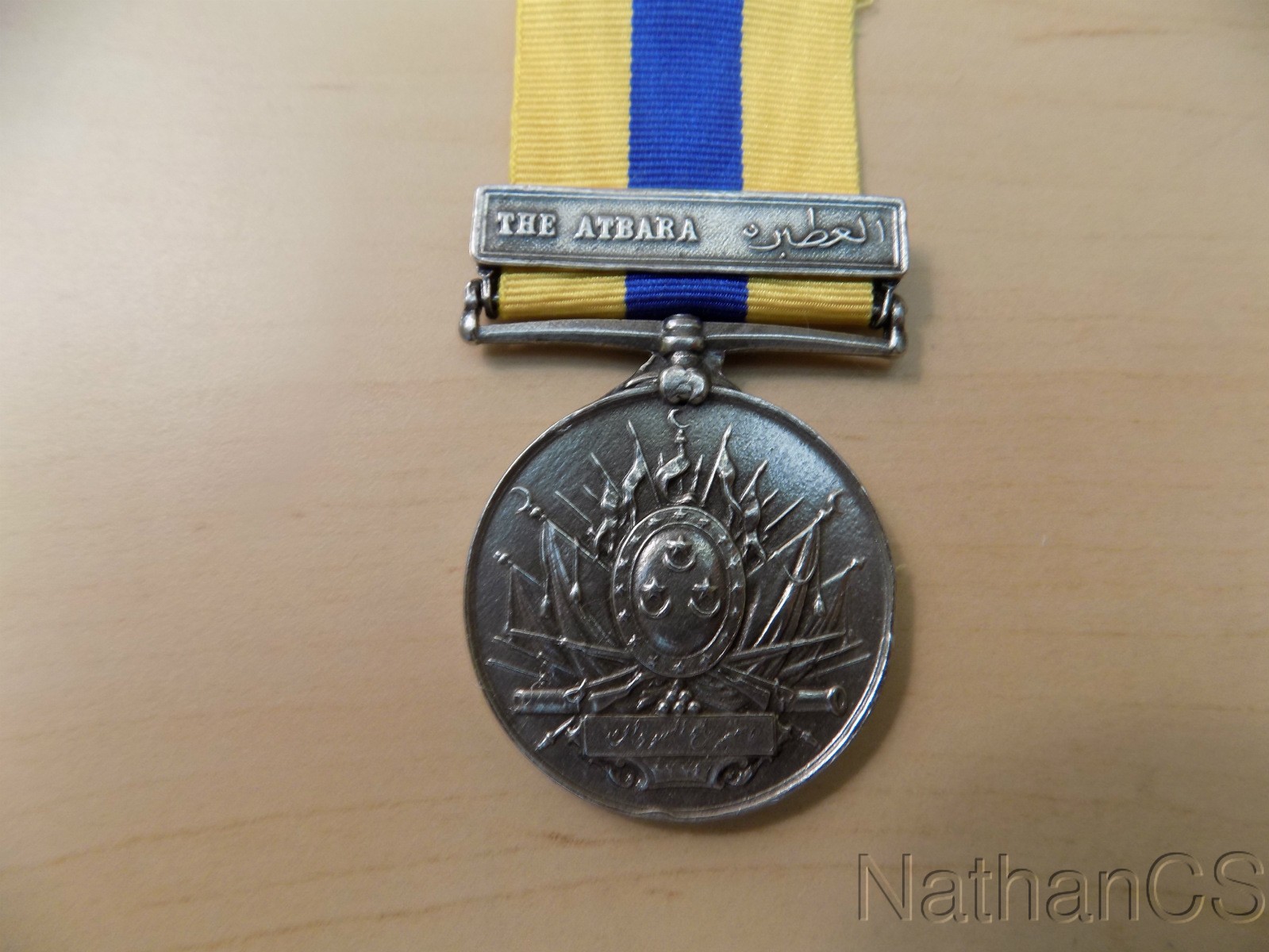 Khedive’s Sudan Medal 1897 Camaign with Atbara Bar, Reproduction