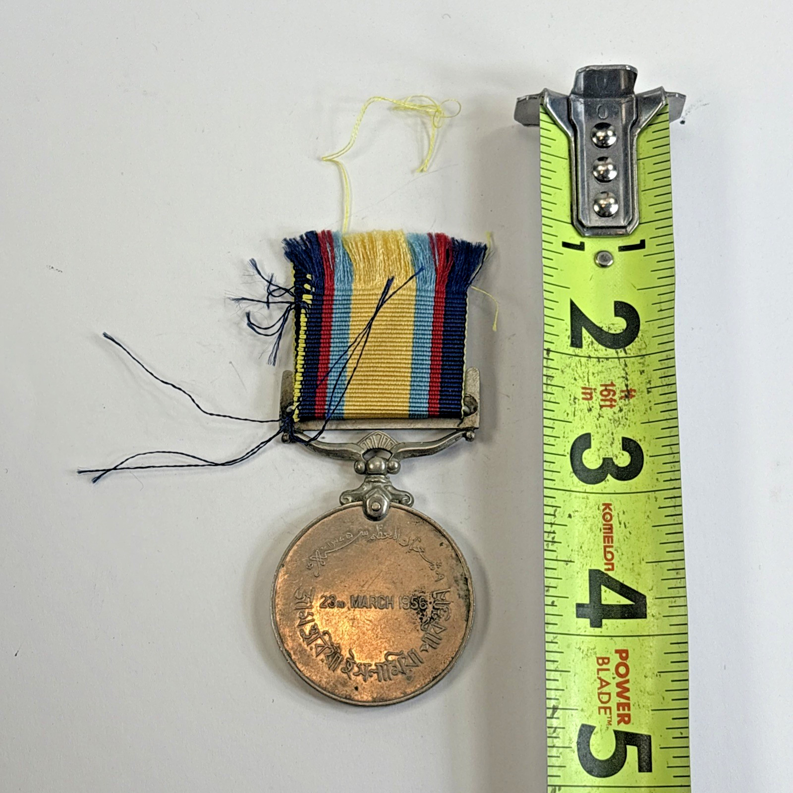 Pakistan Independence Medal Ribbon Award 23rd March 1956 Republic 80D22