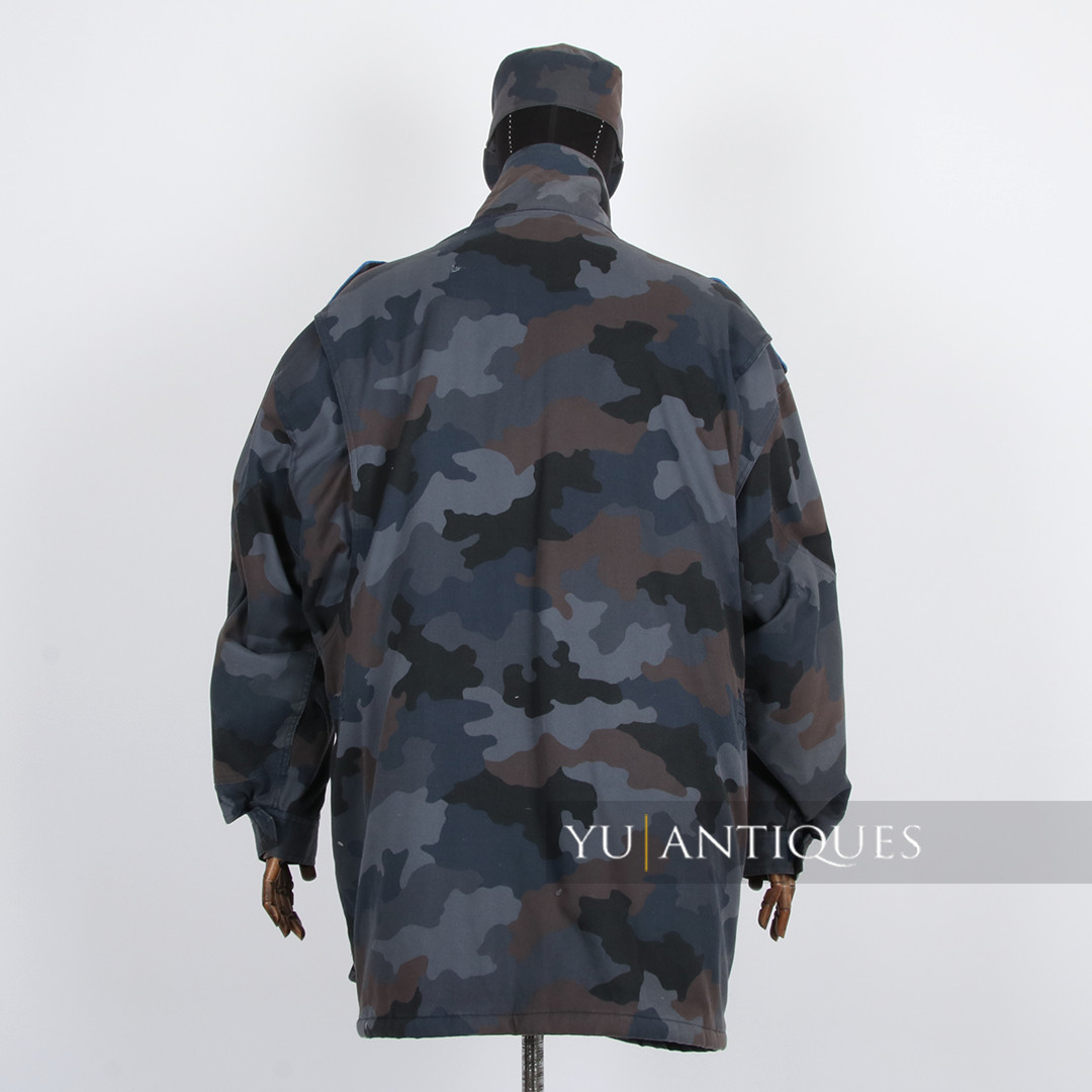 Yugoslavia Serbia PJP Special Police Unit Blue Amoeba Camo Pattern Duty Uniform