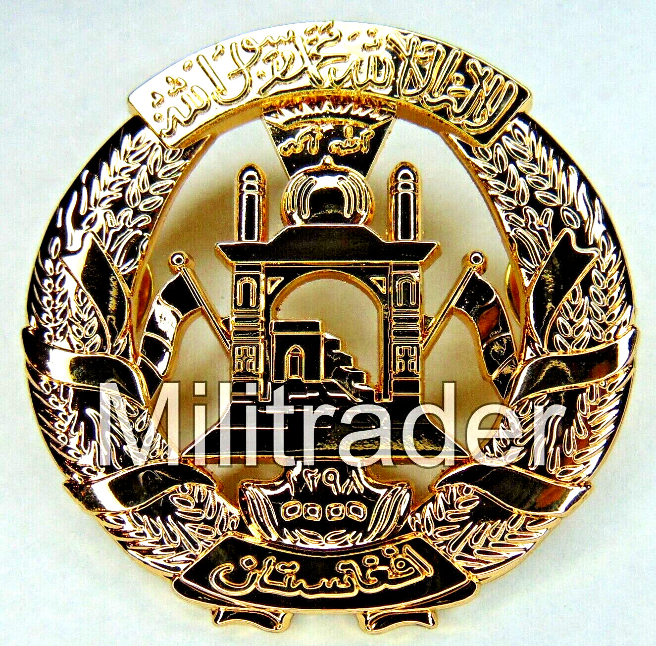 Afghanistan Afghan Coat of Arms Emblem Beret Badge Pin (Gold)