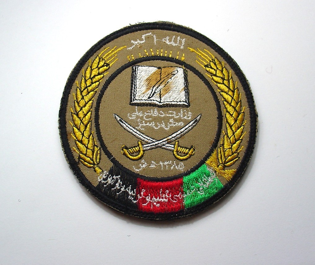 Original Afghanistan patch Military Assistance Training School 06-07 Afghan made