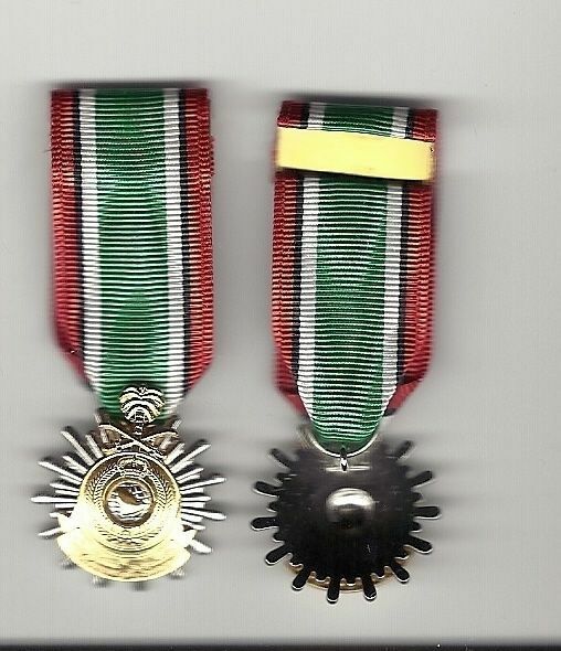 Saudi Arabia Kuwait Liberation Anodized miniature medal