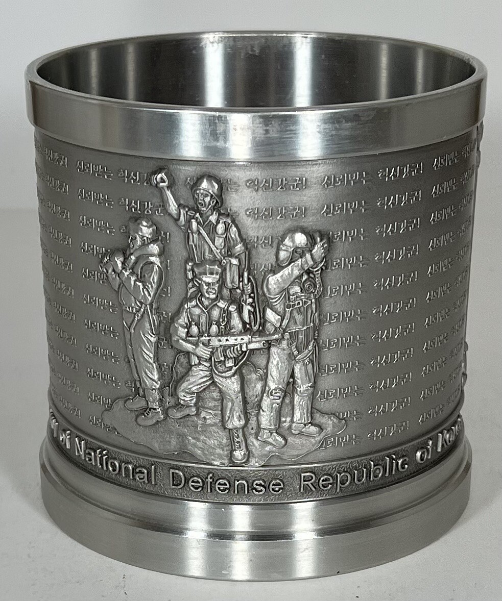 Minister of National Defense Republic of Korea – Song Youngmoo Ceremonial Pewter