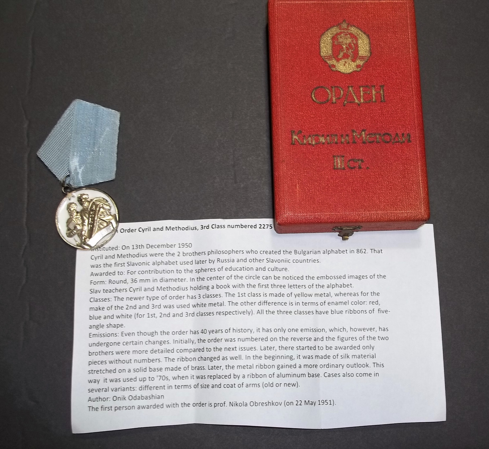 Bulgaria Order of Saints Cyril & Methodius Numbered in Box Orginal 1950s
