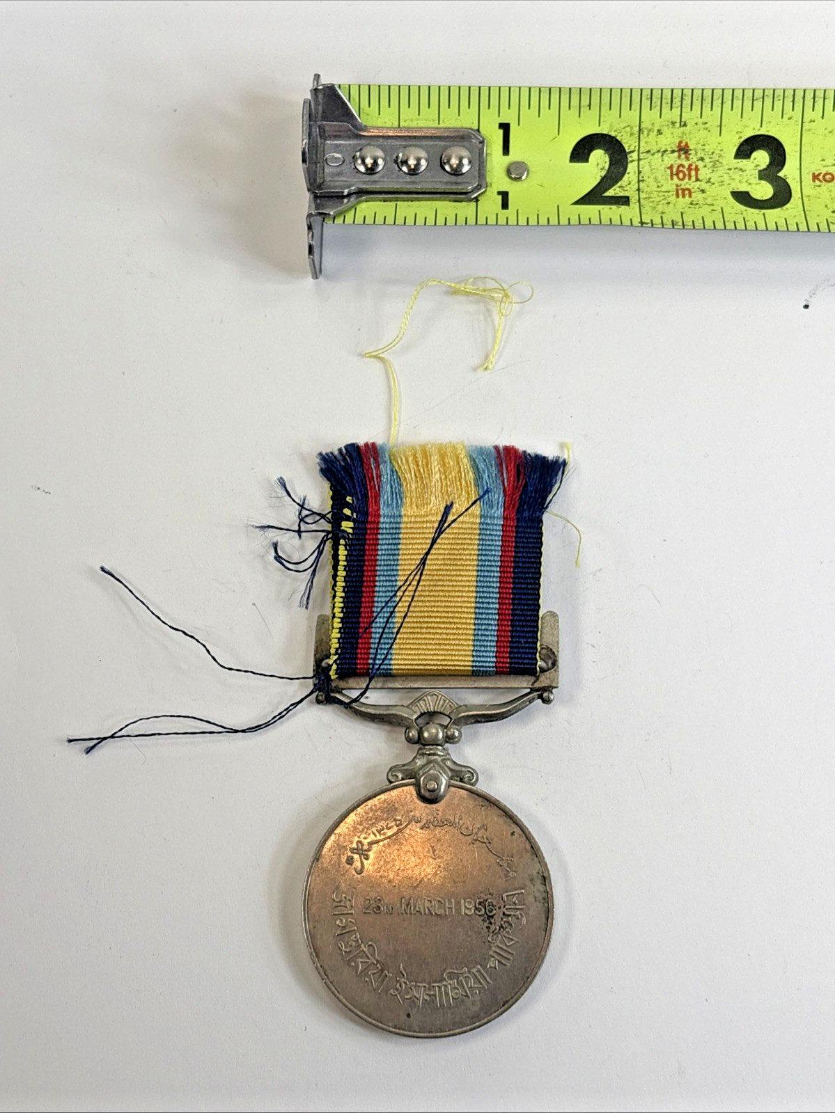 Pakistan Independence Medal Ribbon Award 23rd March 1956 Republic 80D22